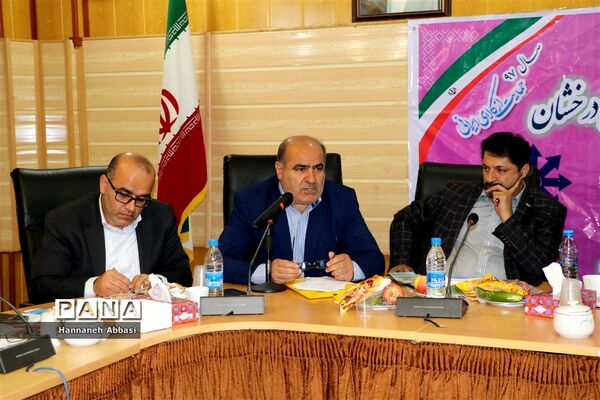 نشست شورای مدیران مدارس استعدادهای درخشان مازندران