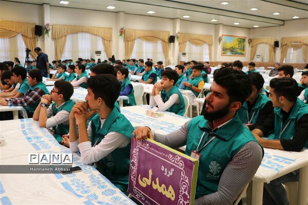 آیین افتتاحیه چهارمین دوره آموزشی توجیهی همایش »همیار مشاور»