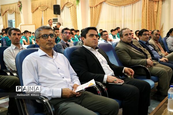 آیین افتتاحیه چهارمین دوره آموزشی توجیهی همایش »همیار مشاور»