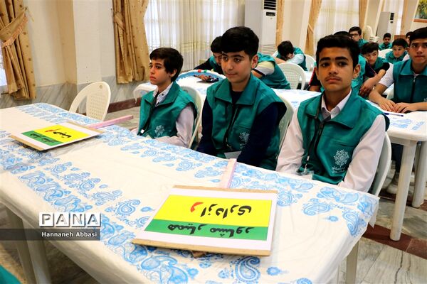 آیین افتتاحیه چهارمین دوره آموزشی توجیهی همایش »همیار مشاور»