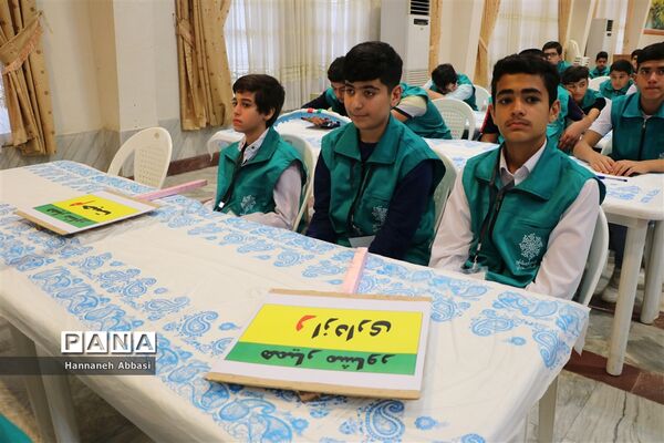 آیین افتتاحیه چهارمین دوره آموزشی توجیهی همایش »همیار مشاور»