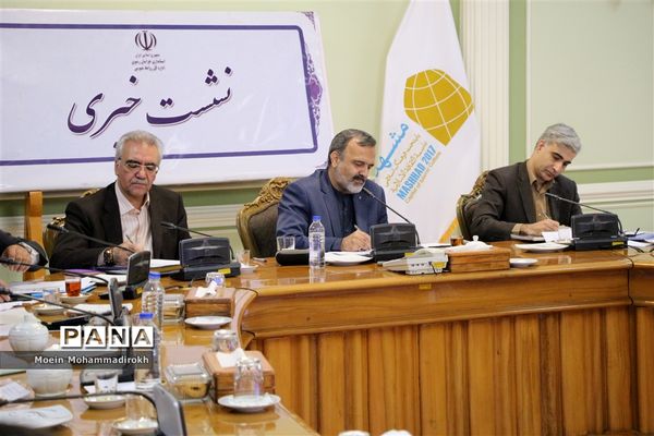 نشست خبری استاندار خراسان رضوی به مناسبت هقته دولت