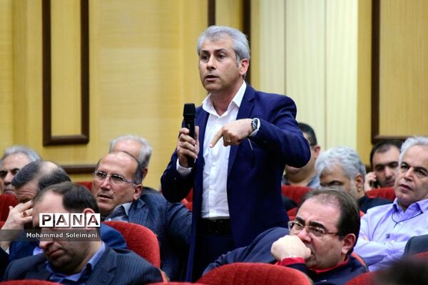 نشست هئیت نمایندگان اتاق بازرگانی ایران