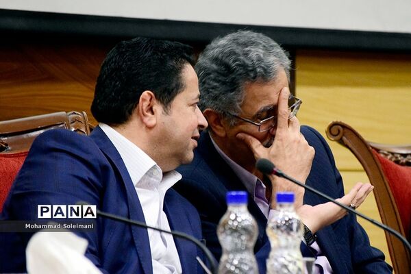نشست هئیت نمایندگان اتاق بازرگانی ایران