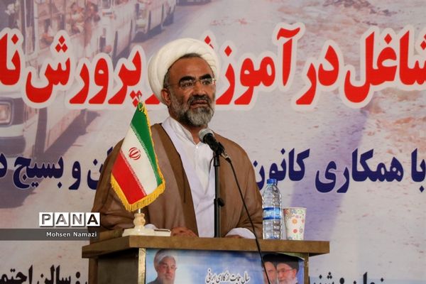 آیین تجلیل از 300نفر از ایثارگران ،جانبازان و آزادگان سرافراز فرهنگی