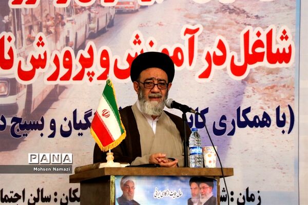 آیین تجلیل از 300نفر از ایثارگران ،جانبازان و آزادگان سرافراز فرهنگی