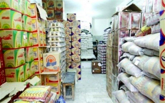 کشف  11 انبار مشکوک به احتکار کالا در در سیستان و بلوچستان