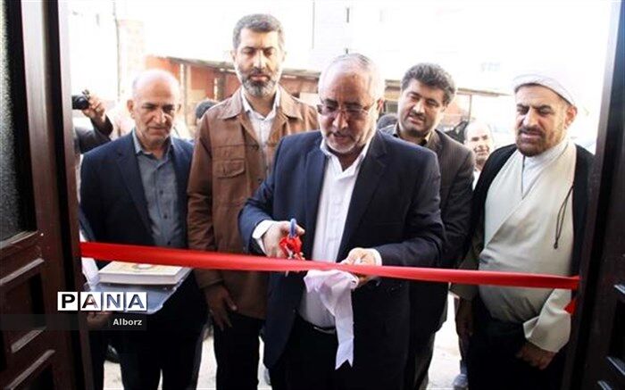 رئیس کل دادگستری استان البرز:  تکریم ارباب رجوع از اولویت های دادگستری استان البرز است