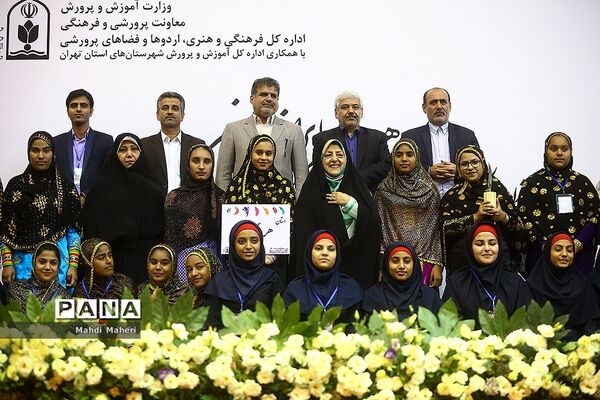 اختتامیه سی‌و‌ششمین جشنواره فرهنگی و هنری دانش آموزان برگزیده سراسر کشور