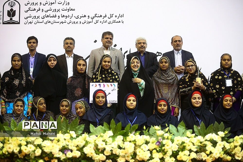 اختتامیه سی‌و‌ششمین جشنواره فرهنگی و هنری دانش آموزان برگزیده سراسر کشور