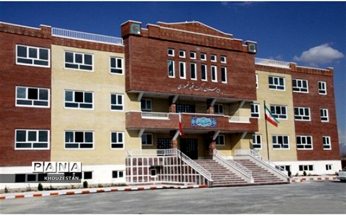 160 فضای آموزشی همزمان با شروع سال تحصیلی در خوزستان به بهره برداری می رسد