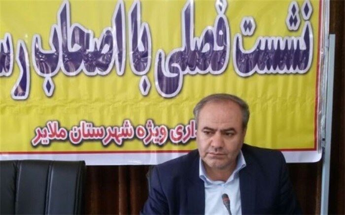 افتتاح و کلنگ‌زنی 130 پروژه طی هفته دولت در ملایر