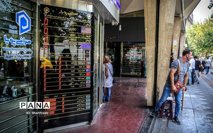 افزایش نرخ یورو و پوند