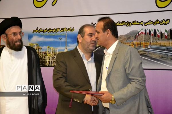 معارفه نخستین معاون عمرانی فرمانداری مهر و شهردار گله دار