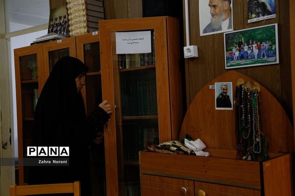 اوقات فراغت در مساجد