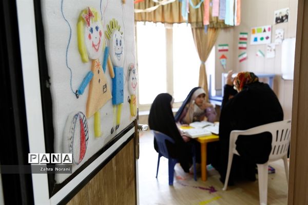 اوقات فراغت در مساجد