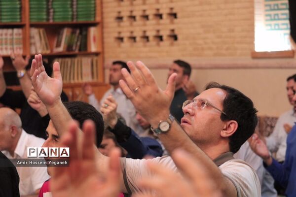 دعای عرفه در کیش