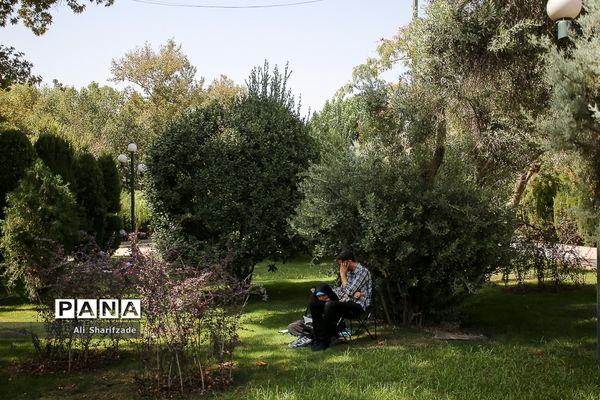 دعای روز عرفه در دانشگاه تهران