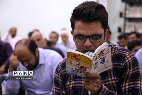 دعای عرفه در خراسان جنوبی شهرستان بیرجند