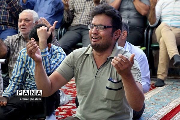 دعای عرفه در خراسان جنوبی شهرستان بیرجند