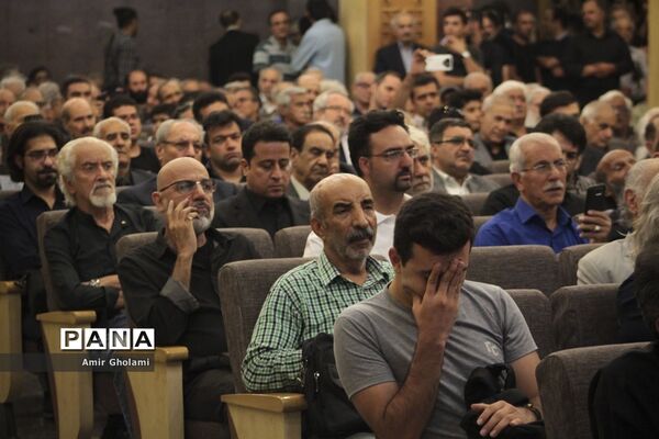 مراسم ختم زنده یاد عزت‌الله انتظامی
