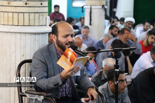 مراسم دعای عرفه در قائم‌شهر