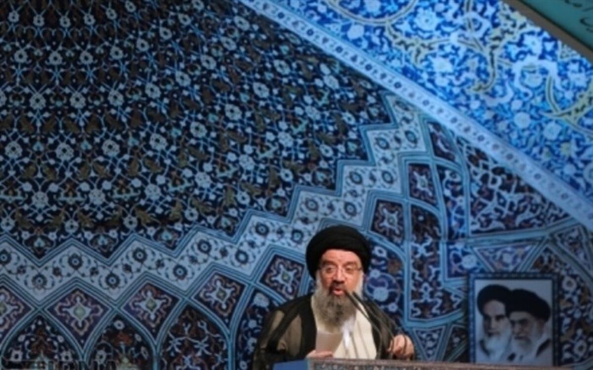 نماز عید قربان در مصلای تهران برگزار شد