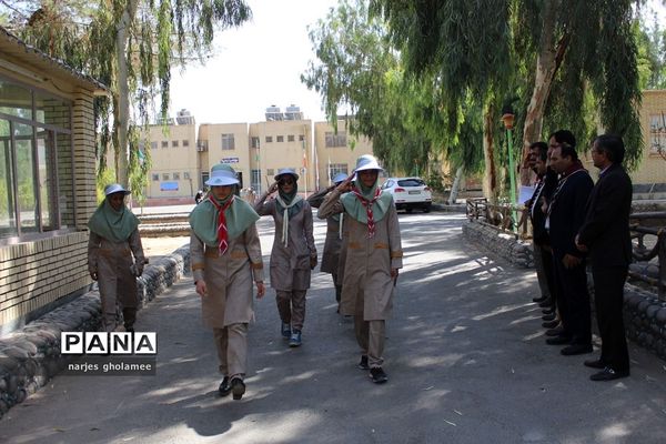 پیش اردوی ملی پیشتازان دختر سیستان و بلوچستان