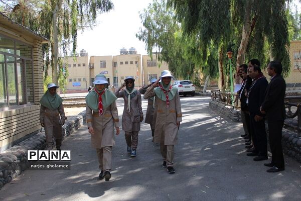 پیش اردوی ملی پیشتازان دختر سیستان و بلوچستان