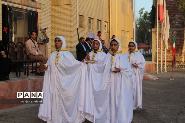 مراسم صبحگاه پیش اردوی ملی پیشتازان سیستان و بلوچستان
