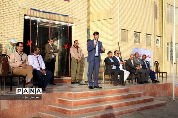 مراسم صبحگاه پیش اردوی ملی پیشتازان سیستان و بلوچستان