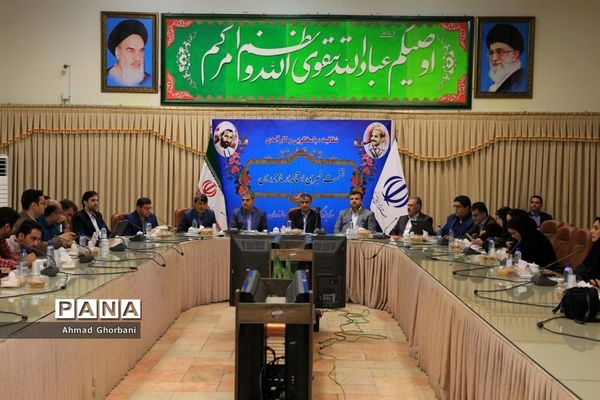 نشست خبری استاندار مازندران به مناسبت هفته دولت