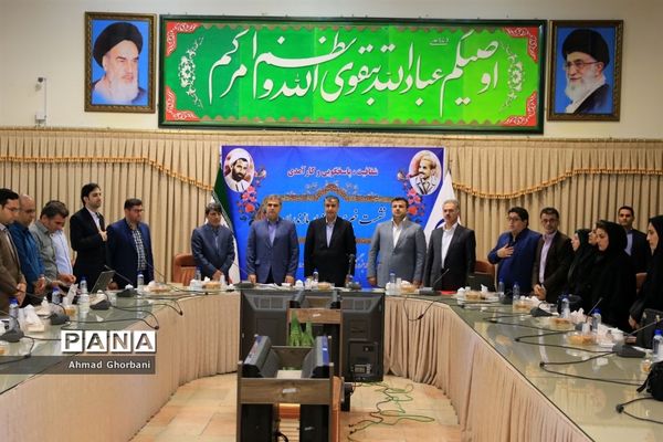 نشست خبری استاندار مازندران به مناسبت هفته دولت