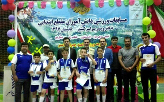 کسب مقام سوم مسابقات ورزشی دانش آموزان کشور توسط تیم طناب‌زنی دوره ابتدایی استان همدان