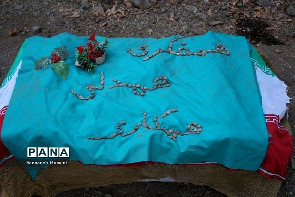 اردو ملی پیشتازان جمهوری اسلامی ایران 3