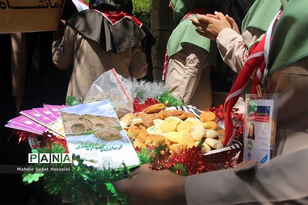 هشتمین اردوی ملی پیشتازان دختر