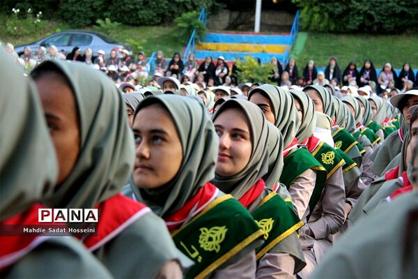 هشتمین اردوی ملی پیشتازان دختر