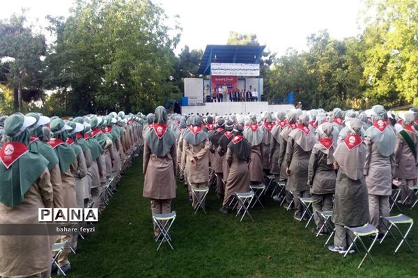 حضور پیشتازان دختر آذربایجان غربی در هشتمین دوره اردوی ملی