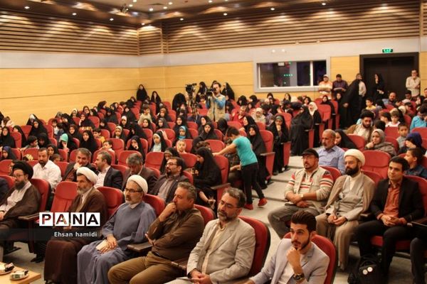 آیین اختتامیه هشتمین جشنواره کتاب خوانی رضوی