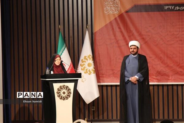 آیین اختتامیه هشتمین جشنواره کتاب خوانی رضوی