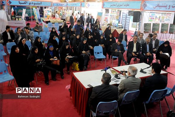 نشست های رسانه ای در نمایشگاه دستاوردهای آموزش و پرورش
