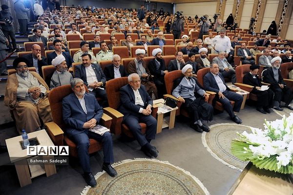 مراسم بزرگداشت شهدای شهریور ماه