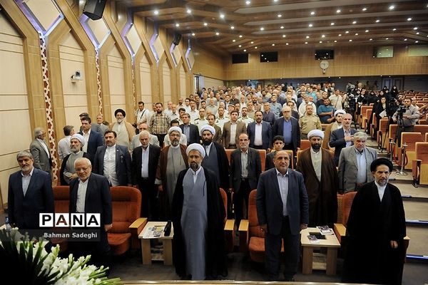 مراسم بزرگداشت شهدای شهریور ماه