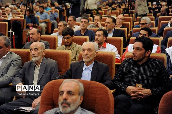 مراسم بزرگداشت شهدای شهریور ماه