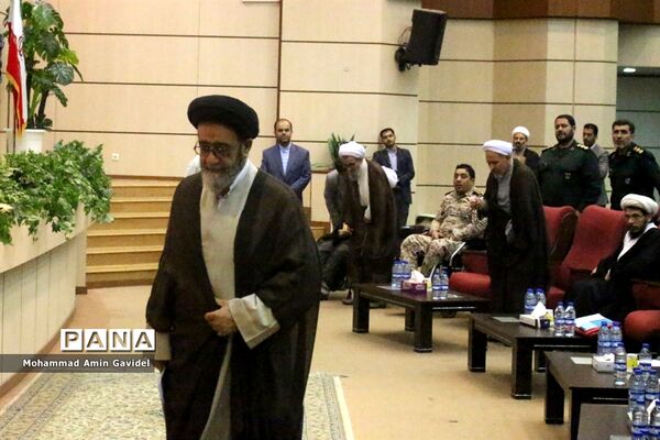 دومین همایش  بزرگ بررسی پیامد های نظری وعملی تشیع انگلیسی