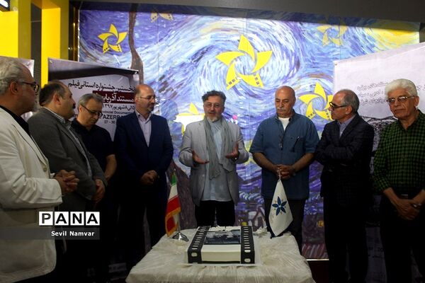 آیین گشایش اولین جشنواره مستند آذربایجان