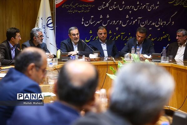 بازدید وزیر آموزش و پرورش از پروژه‌های عمرانی استان گلستان