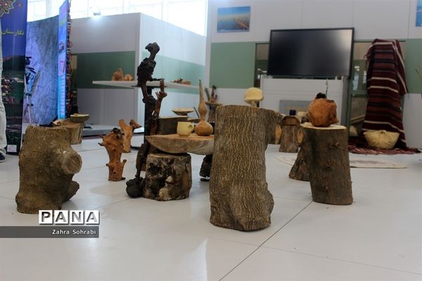 نخستین نمایشگاه بین المللی اقتصاد و سرمایه گذاری گردشگری