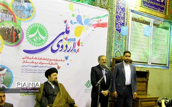 با چنگ زدن به ریسمان الهی ، سعادت دنیوی و اخروی را از آن خود کنیم/ آینده کشور در بالین دختران رشد می کند