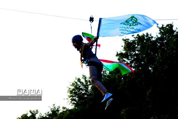 اختتامیه هشتمین اردوی ملی پیشتازان دختر